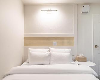 Seongnam Herb - Seongnam - Bedroom