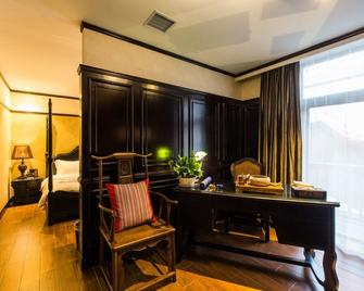Hui Hua Gong Theme Hotel - Harbin
