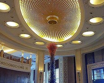 Liao Bin Paxton Vacances Hotel - Yingkou - Lobby