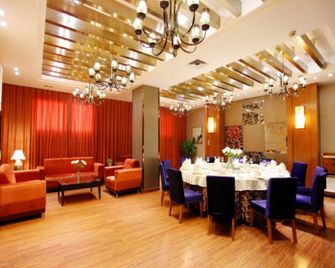 Ramada by Wyndham Meizhou - Mej-čou - Restaurace