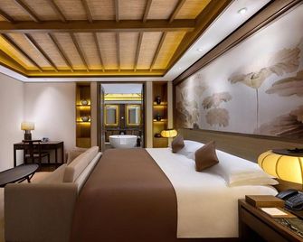 S&n Zhejiang Linhai International Hotel - Taizhou - Bedroom