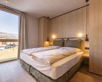 Premium apartment with 2 bedrooms - Oberndorf in Tirol - Ložnice