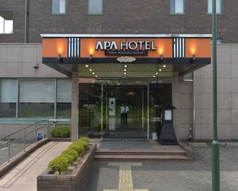 Apa Hotel Nishimaizuruekimae - Maizuru - Building