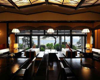 Kamakura Park Hotel - Kamakura - Restaurace