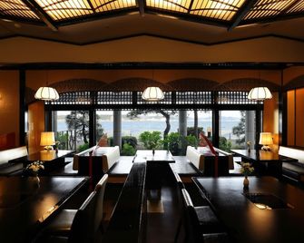 Kamakura Park Hotel - Kamakura - Restaurante