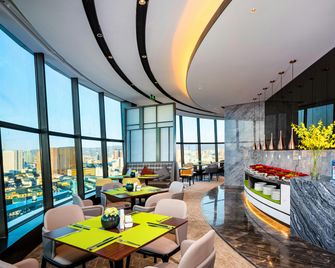 Hampton By Hilton Hohhot Gulou - Chöch chot - Restaurace