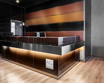 AC Hotels by Marriott Palacio Universal - Віго - Рецепція
