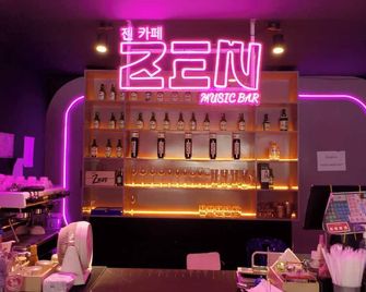 Thezen Hotel - Yasothon - Bar