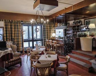 ألبينبينشن هاسلينجر - باد غاستيين - ردهة