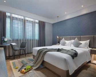 Tianjiao Hotel - Jiuquan - Slaapkamer