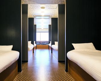Cogo Tennoji - Osaka - Habitación