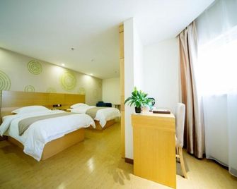 Greentree Inn Liaocheng Economic Development Zone Huitong Logistics Park Express Hotel - Liaocheng - Slaapkamer