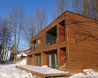 Logis Hôtel Restaurant De La Poste et SPA de Montagne - Le Bonhomme - Bâtiment
