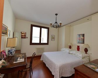 B&b Giudecca Bella - البندقية - غرفة نوم