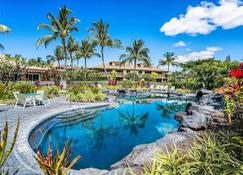 Waikoloa Beach Villas G2 - Waikoloa Village - Svømmebasseng