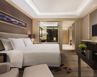 Wanda Realm Dandong - Dandong - Schlafzimmer