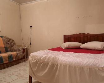 Home Coziness Of The Countryside - Castelo - Quarto