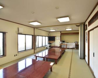 Sakanoue Kaikan - Kushiro - Comedor