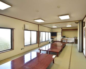 Sakanoue Kaikan - Kushiro - Comedor