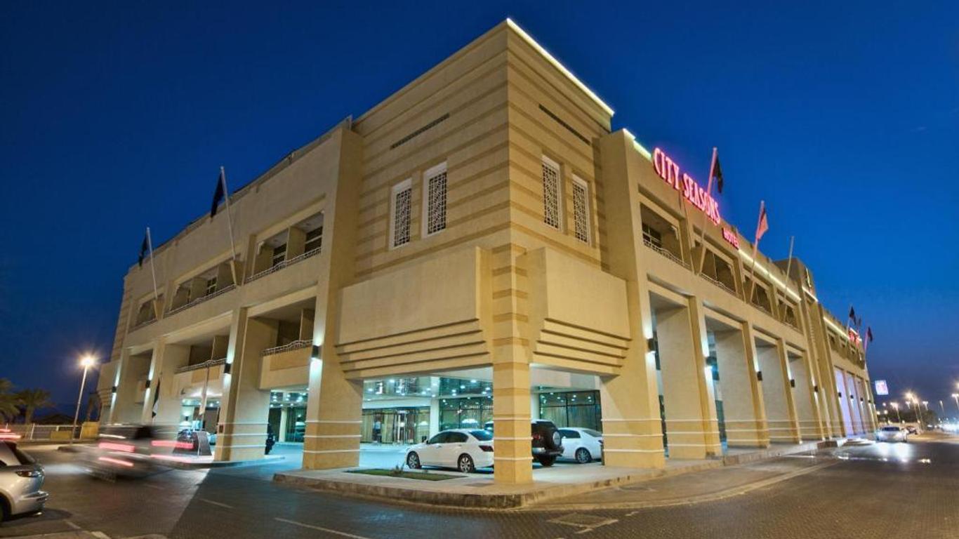 City Seasons Hotel Al Ain