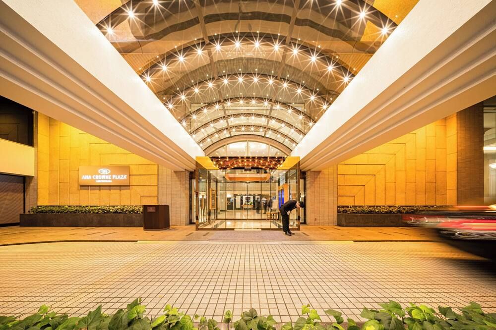 Ana Crowne Plaza Matsuyama By IHG - מאטסויאמה - לובי