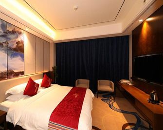 Saiyin Hotel - Gannan - Bedroom