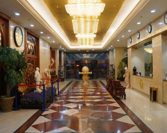 Longyuan Hotel - Ordos City - Lobby