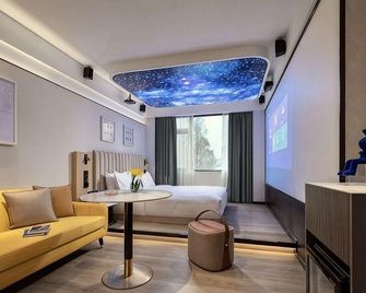 Fungee Hotel (Huaihe Road Pedestrian Street Yintai Center, Hefei) - Hefei - Bedroom
