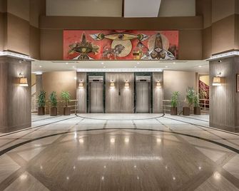Polat Erzurum Resort Hotel - Erzurum - Lobby