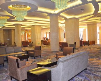 Qingfeng International Hotel - Cangzhou - Lounge