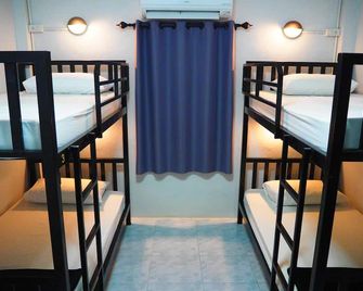 Wayla Hostel - Adults Only - קו לנטה - חדר שינה