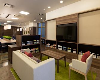 Comfort Hotel Yamagata - Yamagata - Lounge