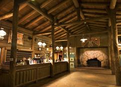 Bright Angel Lodge - Grand Canyon Village - Front desk