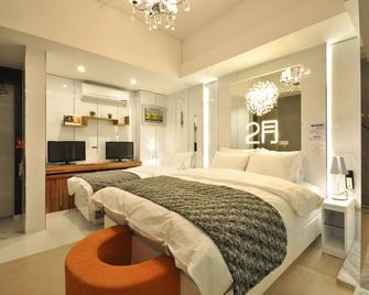 February Hotel Apsan - Daegu - Habitación