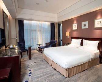 Renhe Dynasty Hotel Qingtian - Lishui - Bedroom