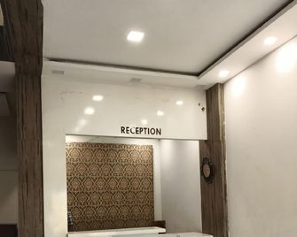 Hotel HV Palace - Bhuj - Rezeption