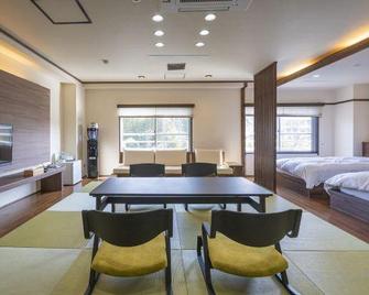 Hotel Koyokaku - Ureshino - Comedor