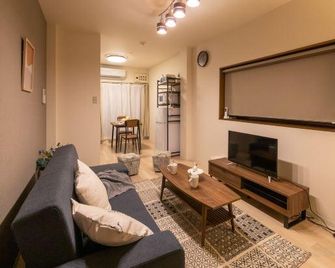 Aguri Home Hayashiji - Osaka - Sala de estar