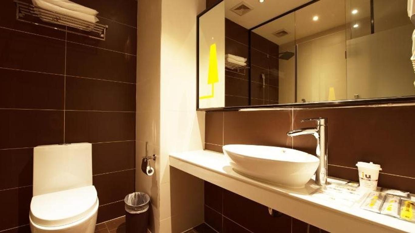 Xi'an Holiday Hotel