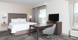 Hampton Inn & Suites by Hilton Chicago Schaumburg IL - Schaumburg