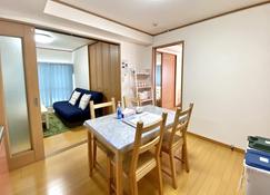 Nomad Seki - Matsudo - Dining room