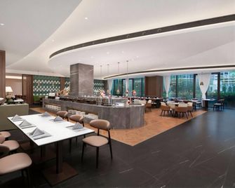 Wyndham Garden Chizhou Exhibition Center - Chizhou - Restaurant