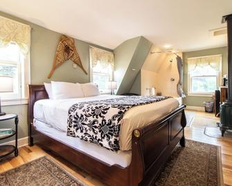 Salyards Mansion - Duluth - Habitación