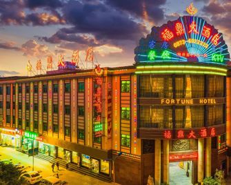 Fuding Grand Hotel (Alugu Cave Branch) - Qujing - Building