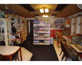 P-Dash Garden Guest House - Higashikawa - Restaurace