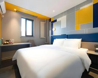 7 Days Inn Bird's Nest Stadium - Beijing - Bedroom