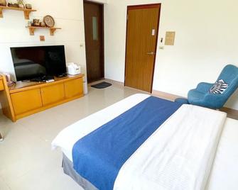 Green Park Homestay - Luodong Township - Habitación