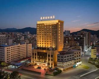 Pros-Para International Hotel - Huizhou - Building