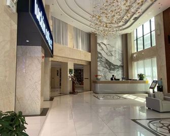 Lanzhou Workers' Building - Lanzhou - Lobby