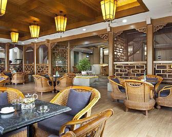 Xiangxi National Hotel - Xiangxi - Restaurant